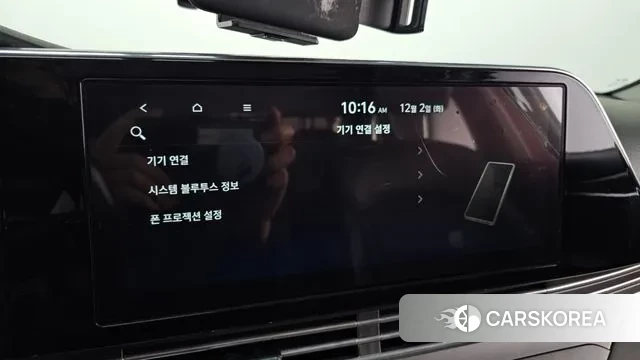 Hyundai The New Grandeur IG Hybrid 2020 Серый из Кореи, фото 6