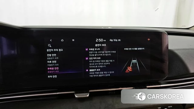 Kia Carnival 4th generation 2021 Белый из Кореи, фото 6