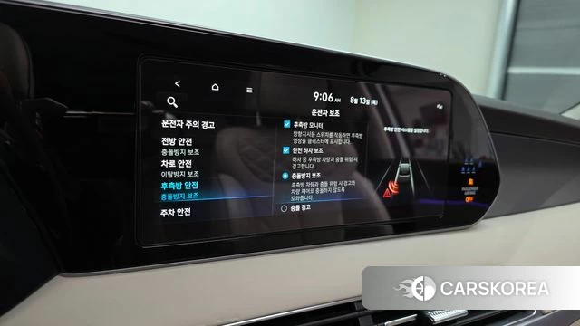 Hyundai Palisade 2021 Белый из Кореи, фото 6