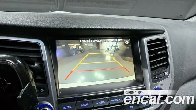 Hyundai All New Tucson 2018 Белый из Кореи, фото 6