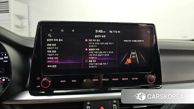Kia The New K3 2nd generation 2022 Белый из Кореи, фото 6