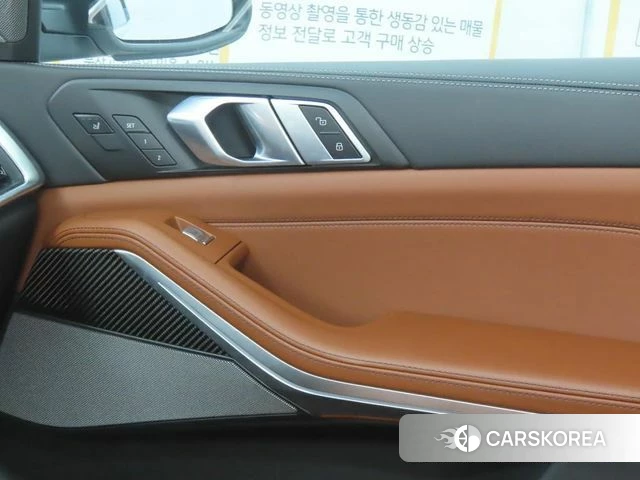BMW X7 (G07) 2025 Белый из Кореи, фото 6