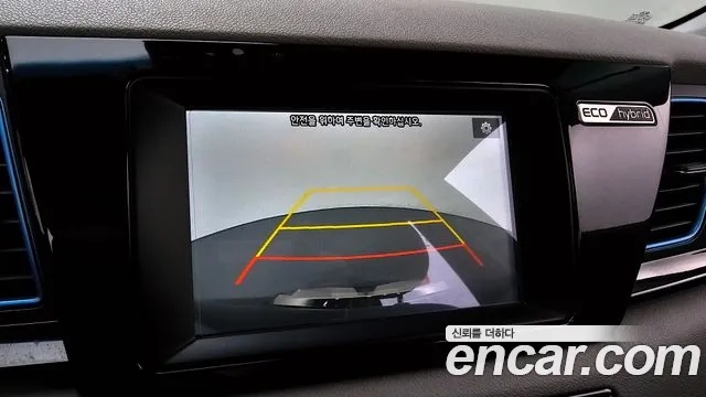 Kia Niro 2018 Синий из Кореи, фото 6