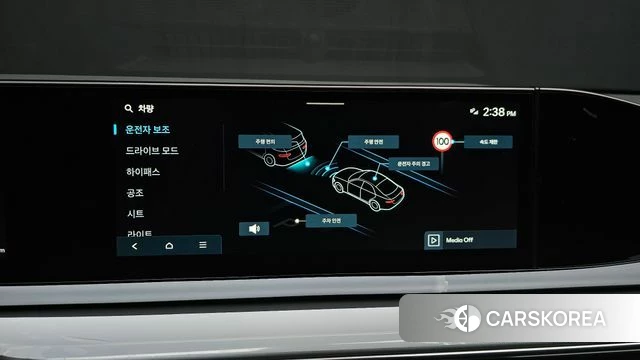 Hyundai Grandeur (GN7) 2025 Белый из Кореи, фото 6