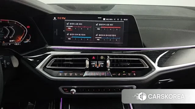 BMW X7 (G07) 2020 Черный из Кореи, фото 6