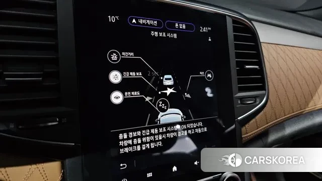 Renault Korea (Samsung) The New SM6 2020 Серый из Кореи, фото 6