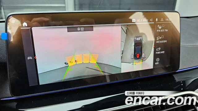 BMW 5 Series (G30) id 2674063 из Кореи 6