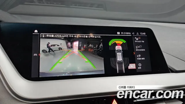 BMW 1 Series (F40) id 2653834 из Кореи 6