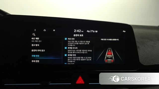 Hyundai The New Avante (CN7) 2023 Серый из Кореи, фото 6