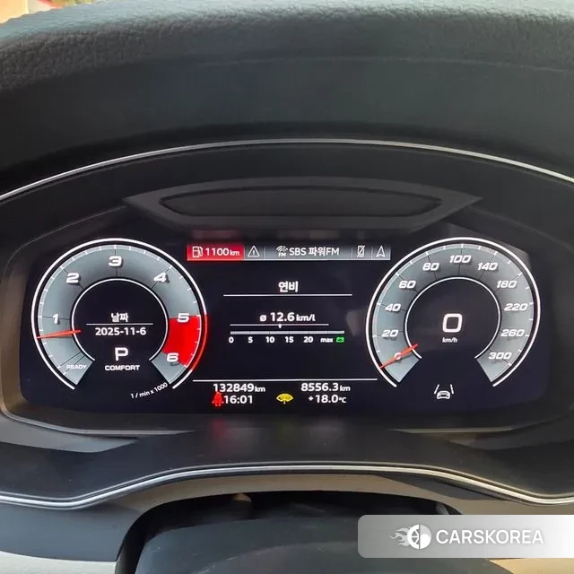 Audi A6 (C8) 2021 Цвет тростника из Кореи, фото 6