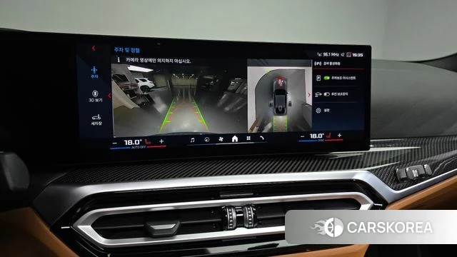 BMW i4 2024 Серый из Кореи, фото 6