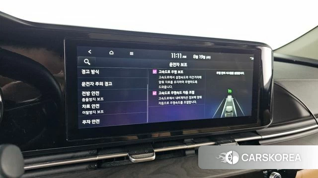 Kia Carnival 4th generation 2023 Черный из Кореи, фото 6