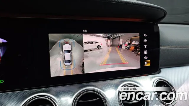 Mercedes-Benz E-Class W213 id 2634944 из Кореи 6