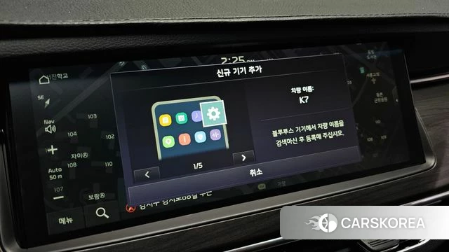 Kia K7 Premier 2019 Черный из Кореи, фото 6