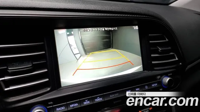 Hyundai The New Avante AD id 2714413 из Кореи 6