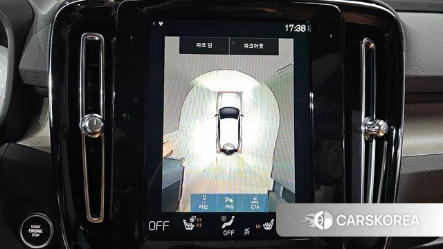 Volvo XC40 2021 Белый из Кореи, фото 6