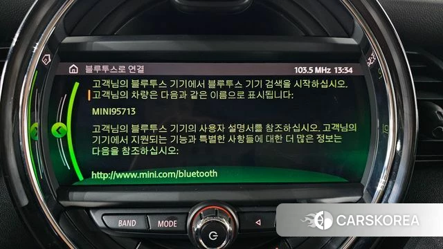 Mini Cooper S 2019 Жемчужный цвет из Кореи, фото 6