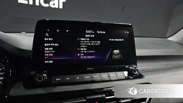 Kia Seltos 2022 Белый из Кореи, фото 6