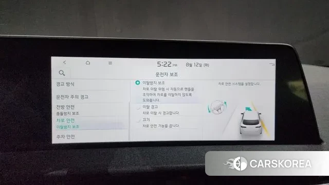 Kia EV6 2022 Серый из Кореи, фото 6