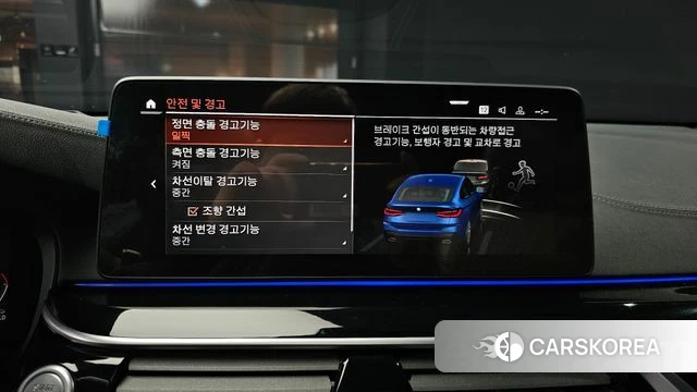 BMW 6 Series GT (G32) 2021 Синий из Кореи, фото 6