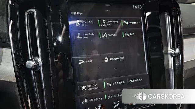 Volvo XC40 2020 Белый из Кореи, фото 6