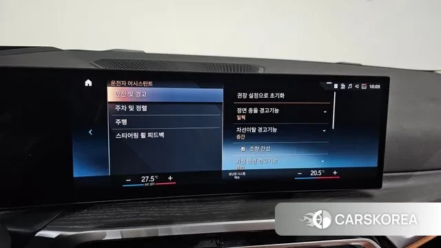 BMW 3 Series (G20) 2023 Черный из Кореи, фото 6