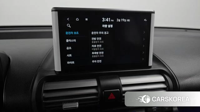 Hyundai Casper 2024 Белый из Кореи, фото 6