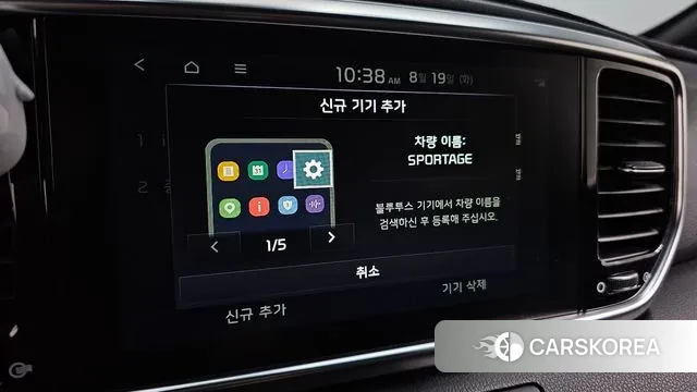 Kia Sportage The Bold 2018 Черный из Кореи, фото 6