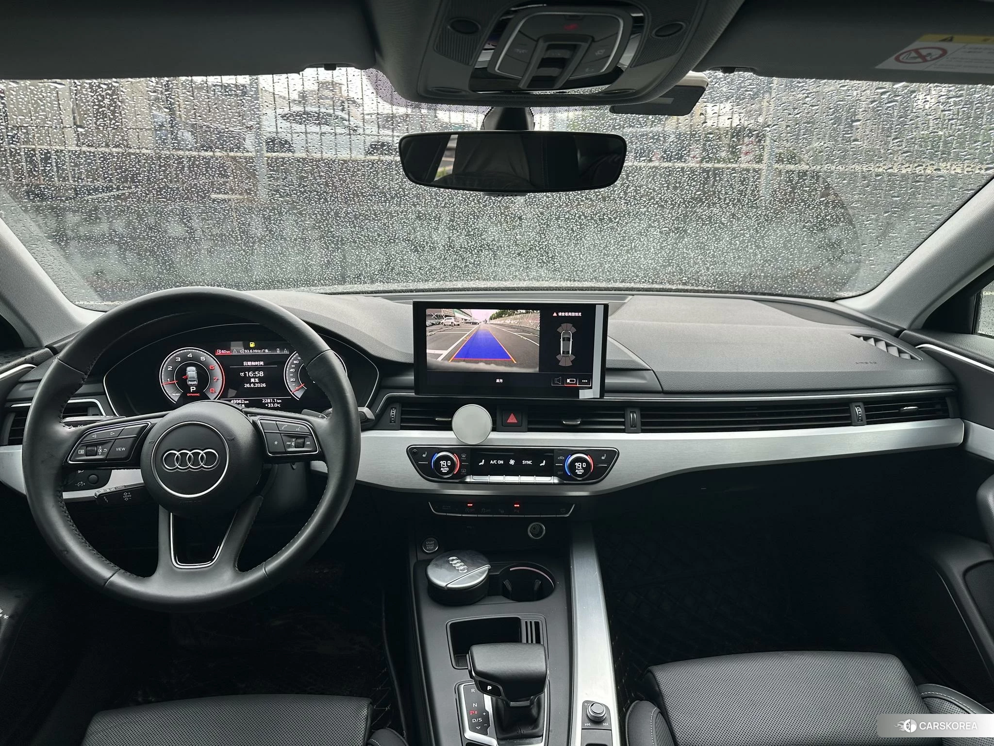 Audi A4L 2020 Темно-серый из Китая, фото 6