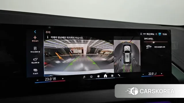 BMW X3 (G45) 2025 Белый из Кореи, фото 6