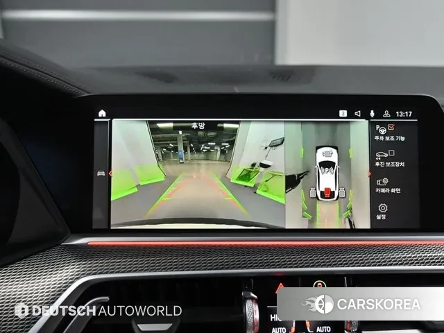 BMW X6 (G06) 2021 Белый из Кореи, фото 6