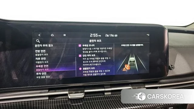 Kia Carnival 4th generation 2023 Белый из Кореи, фото 6