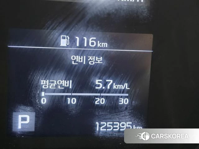 Kia The New Ray 2022 Белый из Кореи, фото 6