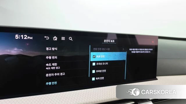 Genesis GV80 2024 Белый из Кореи, фото 6