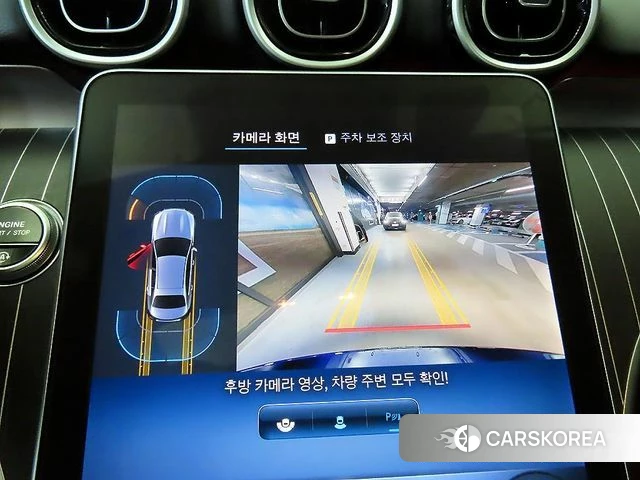 Mercedes-Benz C-Class W206 2024 Синий из Кореи, фото 6