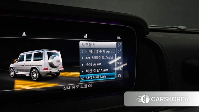 Mercedes-Benz G-Class W463b 2022 Белый из Кореи, фото 6