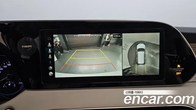 Hyundai Palisade 2021 Белый из Кореи, фото 6