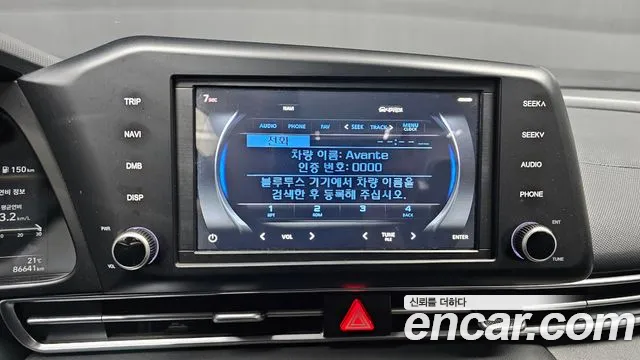 Hyundai Avante (CN7) id 2673674 из Кореи 6