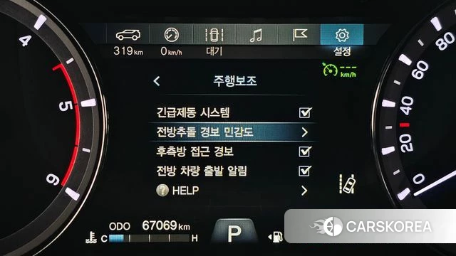 Ssangyong G4 Rexton 2020 Черный из Кореи, фото 6