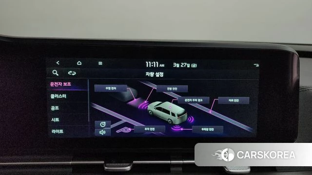 Kia Carnival 4th generation 2023 Белый из Кореи, фото 6