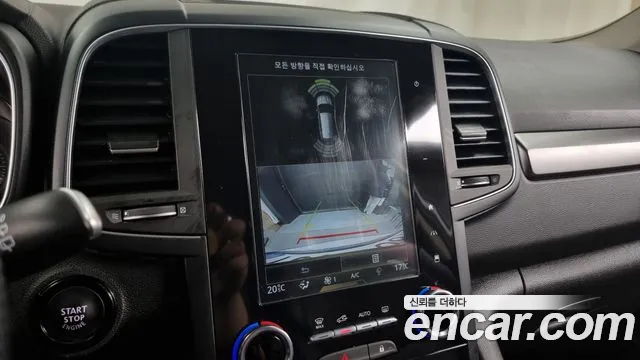 Renault Korea (Samsung) The New QM6 2022 Белый из Кореи, фото 6