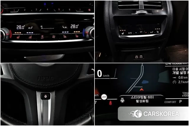 BMW X4 (G02) 2021 Белый из Кореи, фото 6