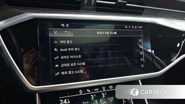 Audi A6 (C8) 2021 Синий из Кореи, фото 6