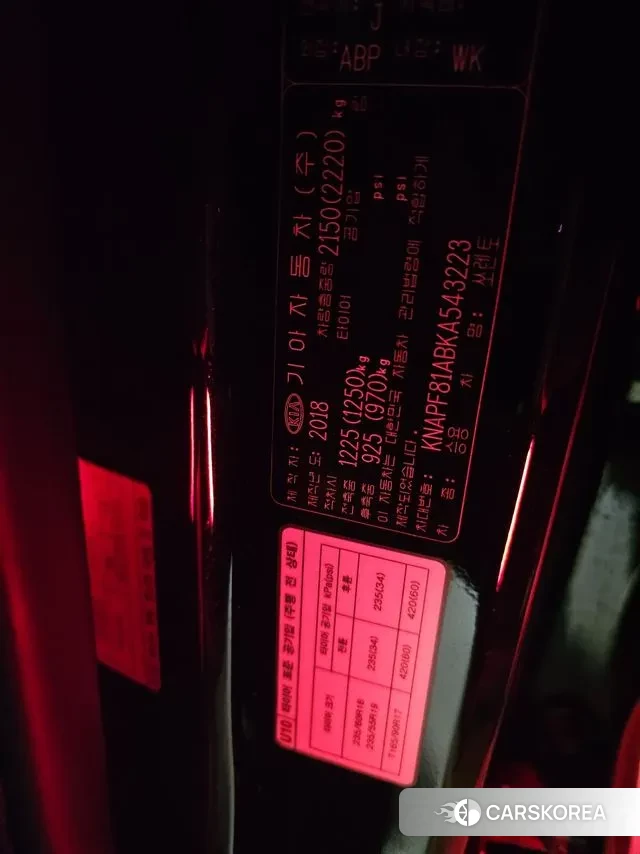 Kia The New Sorento 2019 Серый из Кореи, фото 6