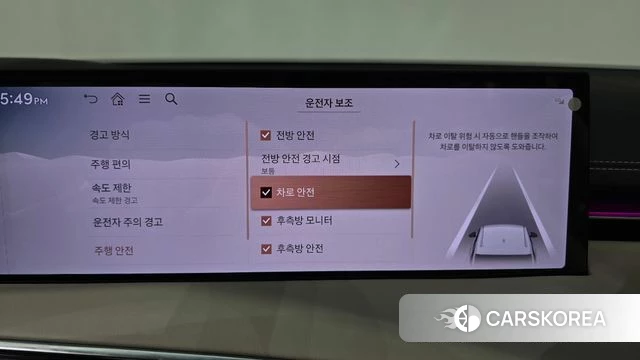 Genesis GV70 2024 Белый из Кореи, фото 6