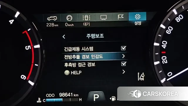 Ssangyong G4 Rexton 2018 Черный из Кореи, фото 6