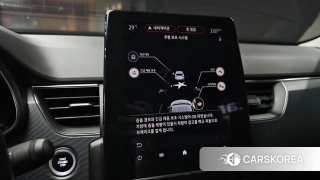 Renault Korea (Samsung) XM3 2020 Белый из Кореи, фото 6
