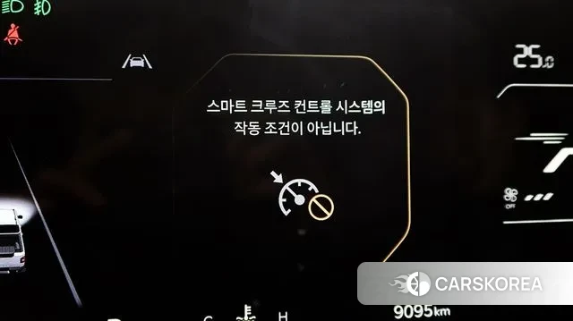 Kia Tasman 2025 Белый из Кореи, фото 6