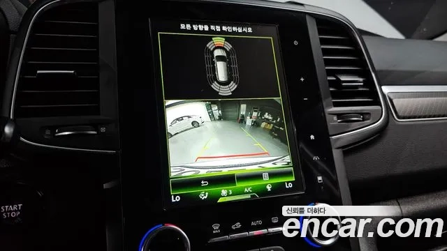 Renault Korea (Samsung) The New QM6 2020 Белый из Кореи, фото 6