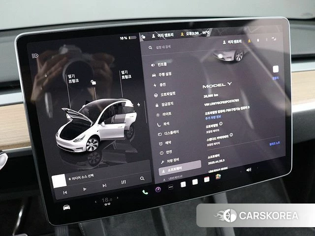 Tesla Model Y 2023 Белый из Кореи, фото 6